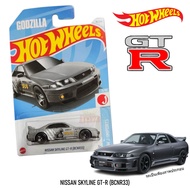 โมเดลรถเหล็ก รถ Hot wheels NISSAN SKYLINE GT-R (BCNR33)   แพ็คสวย สเกล1/64 hot wheels โมเดลรถ HW33H1