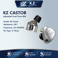 KZ Castor In-Ear Headphones Dual Dynamic 2DD 10mm+8mm HIFI headset microphone for videoke High-quali