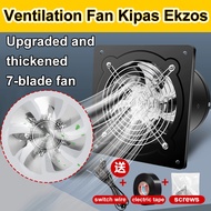 4/6/8/10/12 inch Exhaust Fans, Kitchen Ventilation Fans, Household Exhaust Fans, High-Power Range Ho