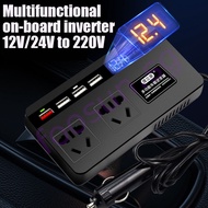 Car Inverter 12V24V to 220V Truck Car Power Conversion Transformer USB Fast Charge Flash Charge Digital Display