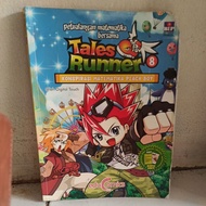 Preloved book---tales Runner 8 MTK conspiracy (E_23)