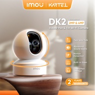 IMOU DK2 Indoor Security Camera CCTV Camera IP Secruity | Night Vision | 2 way Audio