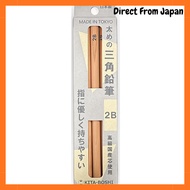Hokusei Pencil Thick Triangle Pencil Set 5 Pieces - 6B, 4B, 2B