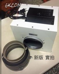 【IM01102】抽煙機專用電子風量增壓器（抽油煙機馬達）中繼機   現貨實拍新版請看說明3299