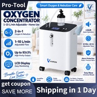 ⭐Local Warehouse+COD⭐ VARON Oxygen Concentrator Machine, 0.5-10L Adjustable Flow, Up to 96% High Oxy