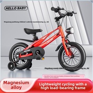 LIWAN | Lightweight Kids Bike 2-4-7 Years Magnesium Alloy