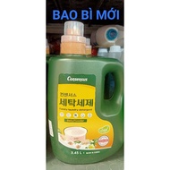 [ New Date ] Consensus laundry detergent mild powder scent 3.45 liters (NK/MM)