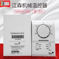 Mechanical Thermostat Johnson Coil Thermostat T2000AAC-0C0Thermostat Heating and Cooling Fan  PRV8