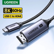 UGREEN USB C to  4K 8K HDMI-compatible Cable 8K/60Hz 4K/120Hz for MacBook Pro iMac iPad Pro for Gala