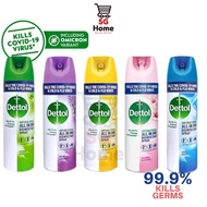 2 Bottles | Dettol Disinfectant Spray | Dettol Anti-Bacterial Spry | Dettol Spray Lemon | Jasmine | 