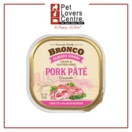(12 qty) Bronco Pork Pate Tray 100g