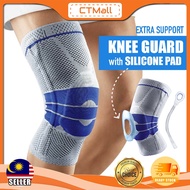 CTMALL Knee Guard Support Insert Pad Compression Knee Brace with Silicone Grip Side Spring Guard Lutut 硅胶护膝盖套