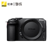 Z30 Micro Single Digital Camera 16-50/50-250 Set vlog HD Travel Mirrorless