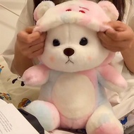 Ready Stock = MINISO Colorful Cute Strawberry Bear Plush Doll Creative Doll Girl Heart Pillow Doll Send Birthday