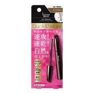 LIESE Blaune Hair Mascara Dark Brown 12Ml