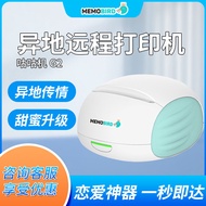 Gugu Machine 2nd Generation G2G1Thermal label mobile phone photo adhesive pocket mini printer