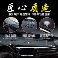 Dedicated to Lexus ES250/Rx/NX200/Is/CT200h Dashboard Sunshield Dashboard Dashboard Cover