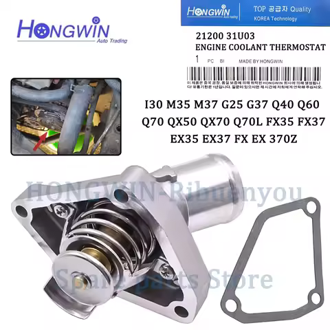 Engine Cooling Thermostat For Nissan 370Z Infiniti G FX EX EX35 FX37 Q50 G37 Q70 I30 VQ35HR 21200-31