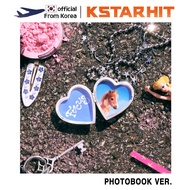 (+POB / Photobook Ver.) Hearts2Hearts - FOCUS (1st Mini Album)