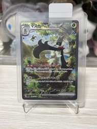 (可少議）日版 ptcg sv1a 096/073 魔幻假面喵 SAR