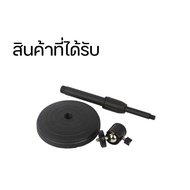 [IP2030]ขาตั้งกล้องWebcam /IP Cam/ กล้องถ่ายรูป แบบตั้ง ไม่รวมกล้อง
