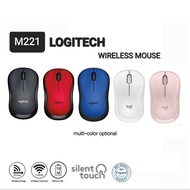 Logitech Wireless Mouse M221 Noise Reduction