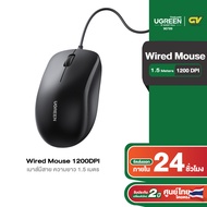 UGREEN เมาส์ไร้สาย 2.4G Mouse Wireless และ Bluetooth เมาส์ออฟฟิศ 2400-4000 DPI ไร้เสียง