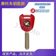 Suitable for CBR650R CBR500X CBR1100 CB1300 NC750 MN4 Key Embryo Can Install Chips