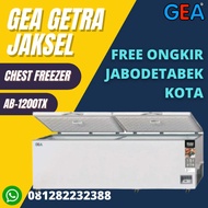 CHEST FREEZER GEA AB-1200-TX / Freezer Box GEA AB 1200 TX 1050 LITER