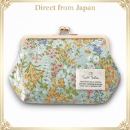 Cyalel Yahata Happy Garden Kiss Lock Makeup Pouch Green