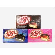 COCOPIE WITH MARSHMALLOW (24pcs x 25gm)