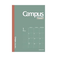 Kokuyo Campus Diary 2026 A5 Monthly Block Grid Black Green Red Start Dec 2025 ㅤDirect From Japan
