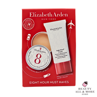 Elizabeth Arden - 8小時瞬效潤澤修護唇部和手部套裝 (手霜 30ml + 潤唇膏 13ml)