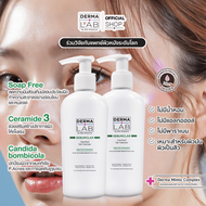 [แพ็คคู่] เจลล้างหน้า ลดปัญหาสิว อ่อนโยน Derma Lab Sebumclar Clarifiant Gel Cleanser 150 ml. 2 ชิ้น 