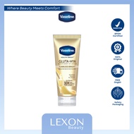 [Vaseline] Gluta-Hya Body Serum
