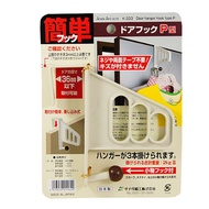 Made In Japan sanada K-333 Hook Behind Door