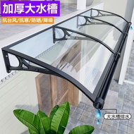 Rainshield Balcony Window Sink Awning Outdoor Roof Canopy Large Aluminum Alloy