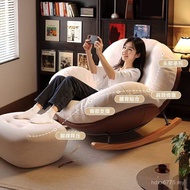 Sleeping Nest Living Room Leisure Single Reclining Chair Lazy Sofa Household Reclining Rocking Chair