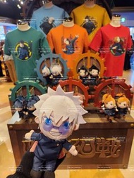 ❤日本正版 咒術迴戰 日本環球影城咒術迴戰   日本環球影城  usj  日本環球影城代購  日本咒術迴戰  限定  呪術廻戦 五條悟虎  杖悠仁 伏黑惠 釘崎野薔薇   夏油傑  限定 五条  公仔