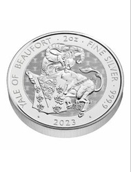 2023英國都鐸王室神獸系列-耶魯博福特.9999銀幣 2盎司 2oz silver coin