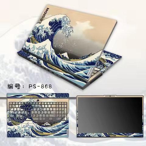 Dazzle Vinyl Laptop Sticker Skin Cover for Lenovo Legion 5 7/7i 15.6" 2020 Legion Slim 7i 15/S7i 15 