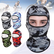 Ice Silk Riding Cap Summer Outdoor Sunscreen Head Cover Breathable Full Face Head Cover Riding Windproof Bib Anti-UV Mask Unisex