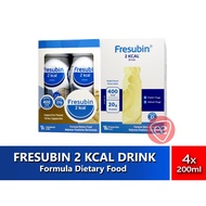 Fresubin 2 Kcal Drink 4 x 200ml (Vanilla / Cappuccino Flavour) Formula Dietary Food