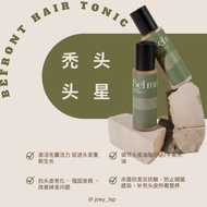 Befront Hair Tonic 100ml【READYSTOCK 秒发货】激活毛囊生发液