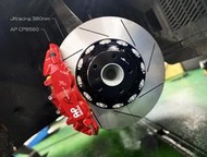 AP Racing CP9560 六活塞卡鉗+前後 JK 380mm碟盤/陶瓷盤/ AP原廠盤 BMW F11 520D