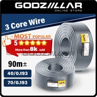 (Godziillar) 3 Core Flexible Cable Wire Wayar Kabel 3 Core | 40/0.193 & 70/0.193