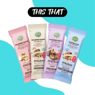 [OLIVEYOUNG] PPAEBAR Protein Bar 40g 6 Flavors / Protein Crispy Chips 60g 2 Flavors