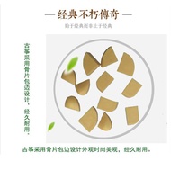 Guzheng Accessories Guzheng Special Bone Chips Guzheng Ears Guzheng Mountain S Curved Trim (6 Pieces