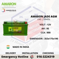 AMARON JADE AGM LN5 | DIN95L AUTOMOTIVE CAR BATTERY