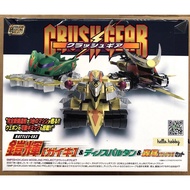 พลาโม SMP [Shokugan Modeling Project] Crush Gear Battle 1 - EX 2 Gaiki & Dino Spartan & Gougetsu Set